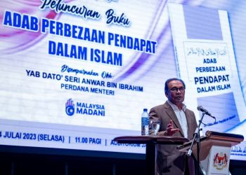 YAB PERDANA MENTERI LANCAR BUKU ADAB PERBEZAAN PENDAPAT DALAM ISLAM