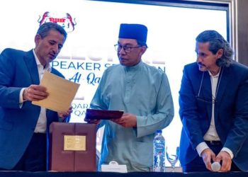 ANWAR TERIMA KUNJUNGAN DUA PUTERA ALMARHUM SYEIKH YUSUF AL-QARADAWI