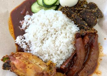 NASI LEMAK ANTARABANGSA KEMBALI BEROPERASI DI RAWANG