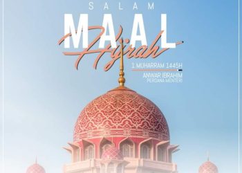 PERUTUSAN YAB PERDANA MENTERI SEMPENA MAAL HIJRAH 1445H