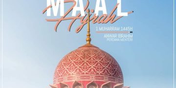 PERUTUSAN YAB PERDANA MENTERI SEMPENA MAAL HIJRAH 1445H
