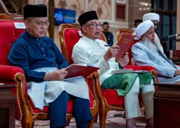 ANWAR HADIR MAJLIS HADIS SAHIH AL-BUKHARI PERINGKAT KEBANGSAAN