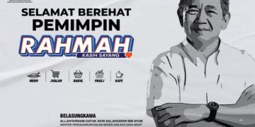 ALLAHYARHAM SALAHUDDIN AYUB MENINGGALKAN NAMA DAN JENAMA