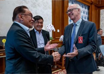 INFINEON YAKIN DENGAN EKOSISTEM PELABURAN DI MALAYSIA