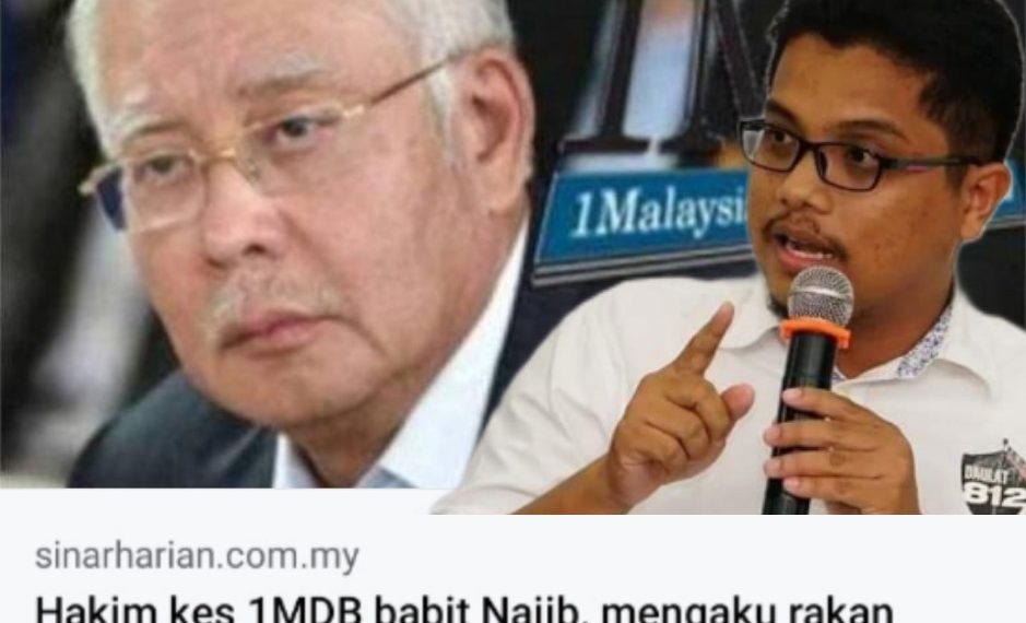 TERDEDAH SATU LAGI KEPINCANGAN DALAM KES 1MDB MELIBATKAN NAJIB