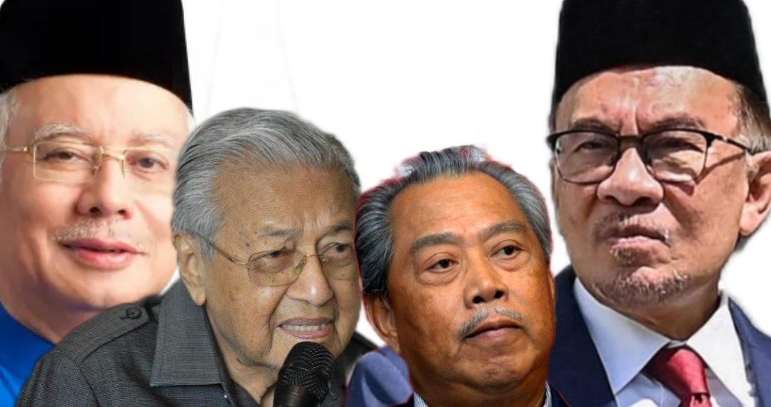 BEZA PH 1.0 PIMPINAN TUN MAHATHIR DAN PH 2.0 PIMPINAN DS ANWAR