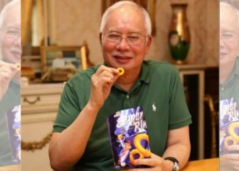 NAJIB PALING SEDIKIT DISAMAN BERBANDING PEMIMPIN LAIN