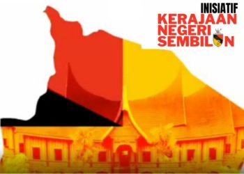 VIDEO: INSENTIF YANG DISEDIAKAN OLEH KERAJAAN NEGERI SEMBILAN