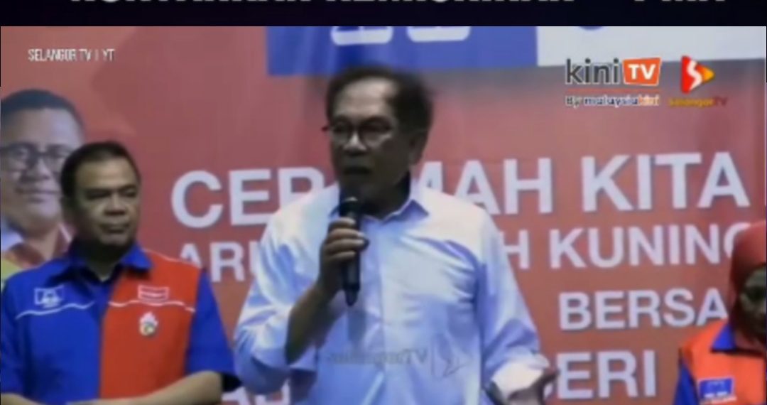 VIDEO: NOKTAHKAN KEMISKINAN – PMX