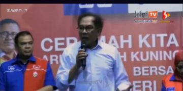 VIDEO: NOKTAHKAN KEMISKINAN – PMX