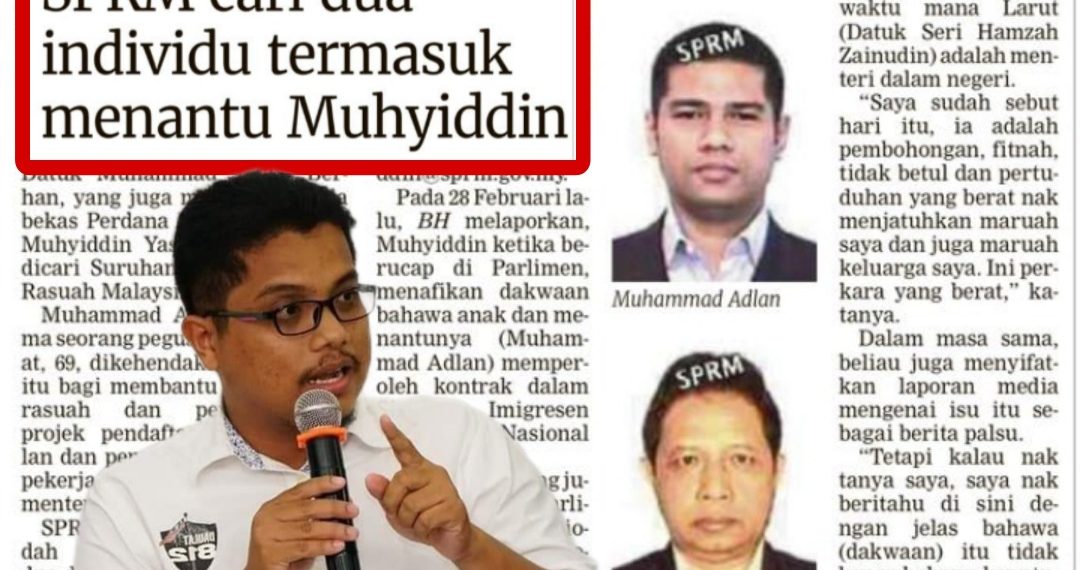 SPRM BURU MENANTU MAHIADDIN TERKAIT SKANDAL NiiSE RM1.2. BILION