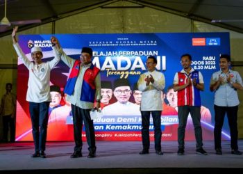 PMX: KALAU ‘BEST’ SANGAT, PN TIDAK SUSUN KONTRAK UNTUK ANAK, MENANTU