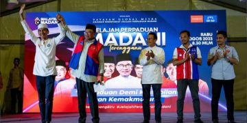 PMX: KALAU ‘BEST’ SANGAT, PN TIDAK SUSUN KONTRAK UNTUK ANAK, MENANTU