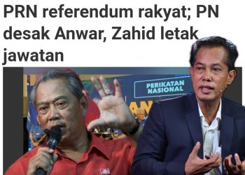 KERAJAAN PERPADUAN vs KERAJAAN PERKAUMAN – DR. RAMALAN YUNUS 