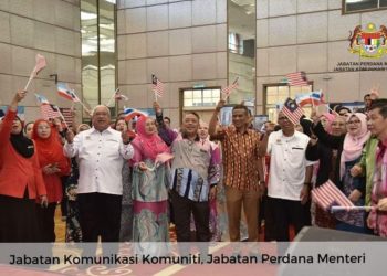 J-KOM, JAPEN DAN KEMAS, PETUGAS BARISAN HADAPAN ASPIRASI MALAYSIA MADANI
