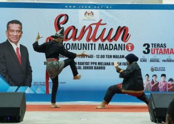 PROGRAM SANTUN MADANI MENYANTUNI KOMUNITI PPR