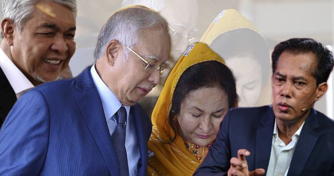 SEGERAKAN PENUBUHAN RCI – DR. RAMALAN YUNUS