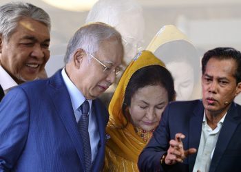 SEGERAKAN PENUBUHAN RCI – DR. RAMALAN YUNUS