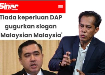 ISU MALAYSIAN MALAYSIA – DR. RAMALAN YUNUS