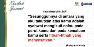 KHUTBAH JUMAAT: WASPADA FITNAH