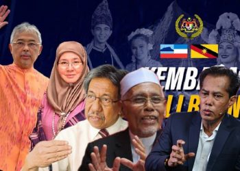 HUBBUL WATAN – DR. RAMALAN YUNUS