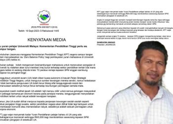 JASANUSA: YURAN UNIVERSITI AWAM SEMAKIN TIDAK MUNASABAH