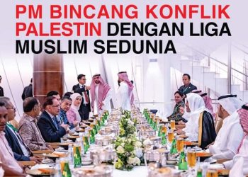 YAB PERDANA MENTERI BINCANG KONFLIK PALESTIN DENGAN LIGA MUSLIM SEDUNIA