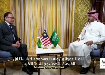 (VIDEO) MALAYSIA ZAHIR PENDIRIAN TEGAS MENGENAI ISU PALESTIN DI SIDANG KEMUNCAK ASEAN-GCC