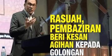 RASUAH, PEMBAZIRAN BERI KESAN BESAR AGIHAN KEPADA GOLONGAN MEMERLUKAN