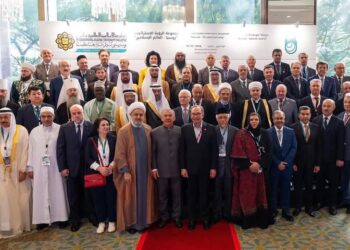 PM HADIR DIALOG RUSIA-DUNIA ISLAM DI ERA MULTIPOLAR