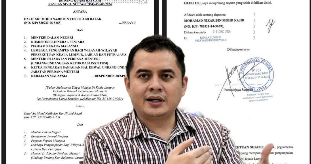 NIZAR TERIMA DOKUMEN ASAL BUKTI WUJUD TITAH ADENDUM