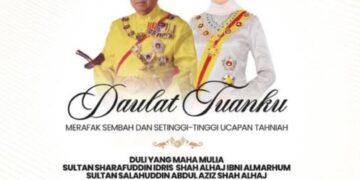HARI KEPUTERAAN SULTAN SELANGOR YANG KE-79