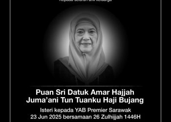 PERDANA MENTERI UCAP TAKZIAH KEPADA PREMIER, KELUARGA