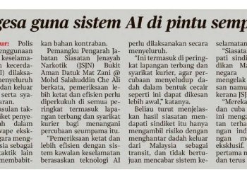 POLIS GESA GUNA SISTEM AI DI PINTU SEMPADAN