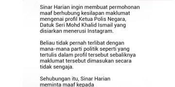 BAGAIMANA MUNGKIN SINAR HARIAN BOLEH ‘TERSILAP’ LAPOR PROFIL KPN BAHARU?