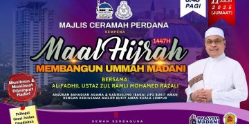 MAJLIS CERAMAH PERDANA MAAL HIJRAH 1447H/2025M