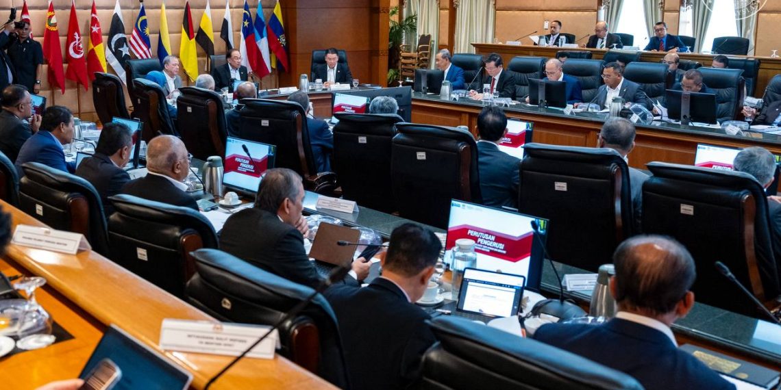 MAJLIS PERANCANG FIZIKAL NEGARA TEKAD LAKSANA REFORMASI MENYELURUH