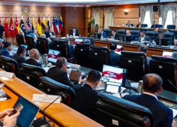 MAJLIS PERANCANG FIZIKAL NEGARA TEKAD LAKSANA REFORMASI MENYELURUH