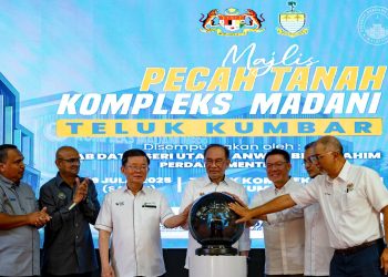 KERAJAAN TUMPU PEMBANGUNAN BERIMPAK SEGERA KEPADA RAKYAT