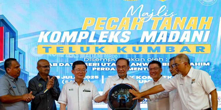 KERAJAAN TUMPU PEMBANGUNAN BERIMPAK SEGERA KEPADA RAKYAT