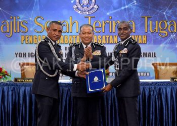 M. KUMAR DILANTIK TERAJUI JSJ