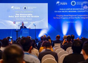 ASEAN MESTI KEKAL SEBAGAI MEDIUM UTAMA RANTAU INI – ANWAR