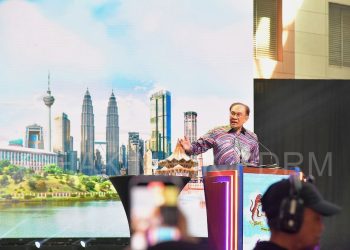 KPN BERSAMA BARISAN PUCUK PIMPINAN PDRM HADIR KE MAJLIS AMANAT PERDANA HARI KEBANGSAAN 2025