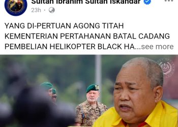 PUTRA: HENTIKAN SEGERA PROJEK “KERANDA TERBANG”, BUDAYA KOMISEN