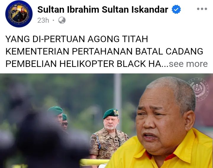 PUTRA: HENTIKAN SEGERA PROJEK “KERANDA TERBANG”, BUDAYA KOMISEN