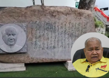 TOK HIM KECAM KERAS ISU BATU MAO ZEDONG