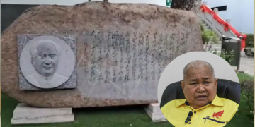 TOK HIM KECAM KERAS ISU BATU MAO ZEDONG