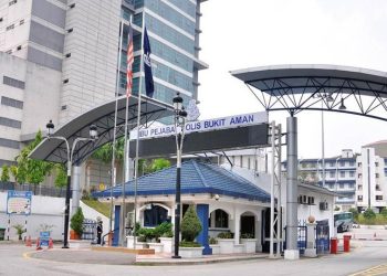 KDN, PDRM PERANGI SINDIKET SCAM RENTAS SEMPADAN