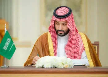 REPOSISI STRATEGIK ARAB SAUDI: ANALISIS KEPIMPINAN DAN PENGARUH MBS