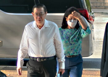 RAYUAN DITOLAK, GUAN ENG, ISTERI BERDEPAN PERBICARAAN KES RASUAH PROJEK RM11.6 JUTA